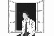 觅圈社群运营：冷启动一文看懂